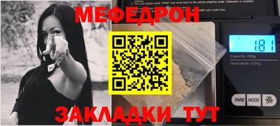 ECSTASY Заволжье