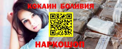 трава Жуковский