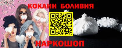 ECSTASY Заволжье