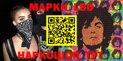 трава Жуковский