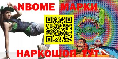 амф Заводоуковск