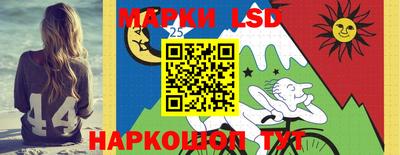 амф Заводоуковск