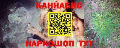 амф Заводоуковск