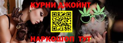 трава Жуковский
