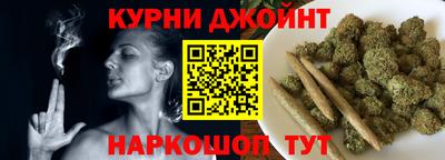 амф Заводоуковск