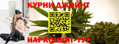 трава Жуковский