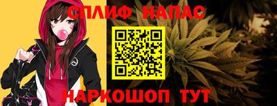 трава Жуковский