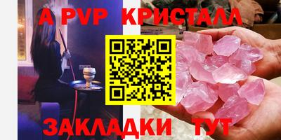 ECSTASY Заволжье