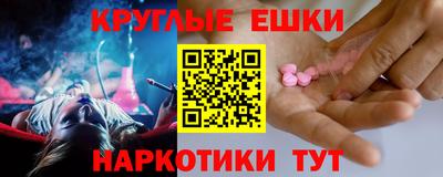 амф Заводоуковск