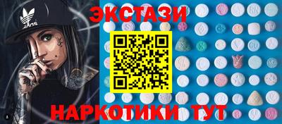 амф Заводоуковск