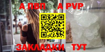ECSTASY Заволжье