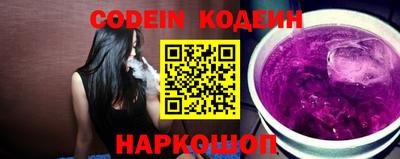 ECSTASY Заволжье
