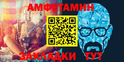 ECSTASY Заволжье