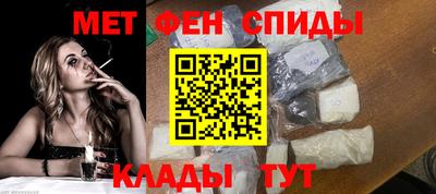 амф Заводоуковск
