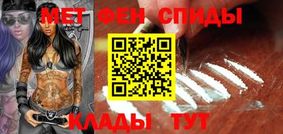 трава Жуковский