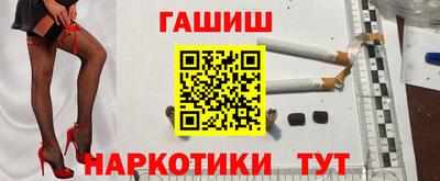 амф Заводоуковск