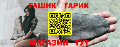 амф Заводоуковск