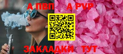 ECSTASY Заволжье